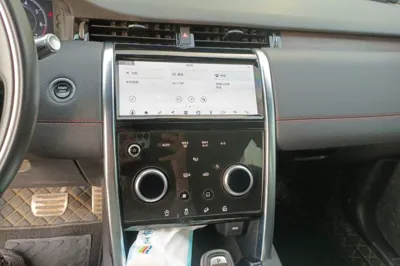 Land Rover Discovery Sport 2020, 61800 км, за 17671 USD - фото 13