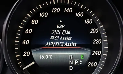 Mercedes-Benz E-Class 2014, 57080 км, за 8861.76 USD - фото 17