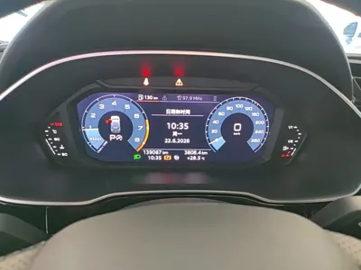 Audi Q3 2020, 139100 км, за 12574.46 USD - фото 12