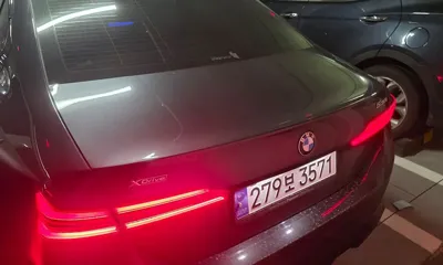 BMW 5-Series 2024, 40347 км, за 45945.82 USD