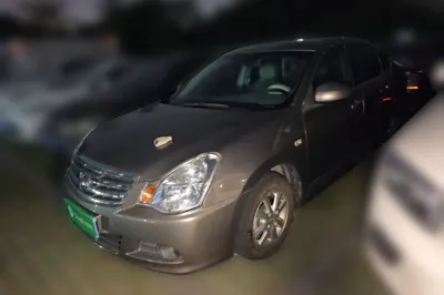 Nissan Sylphy · 2019 год