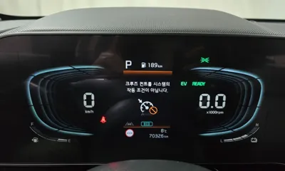 Kia Niro 2023, 70326 км, за 13617.14 USD - фото 8