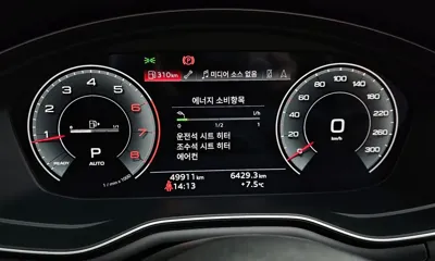Audi A5 2021, 49911 км, за 19094.81 USD - фото 8