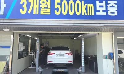 Hyundai Sonata 2016, 56406 км, за 6229.49 USD - фото 20