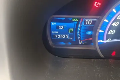 BYD S7 2015, 72900 км, за 3355 USD - фото 29