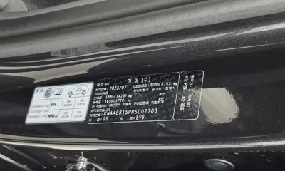 Kia EV9 2024, 53235 км, за 41348.3 USD - фото 29