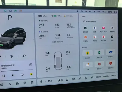 Li Auto Li L9 2022, 51000 км, за 34430.81 USD
