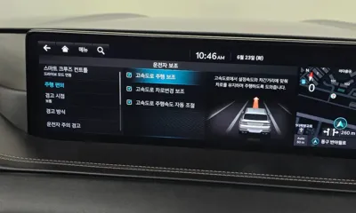 Genesis GV80 2020, 166383 км, за 22703.64 USD - фото 27
