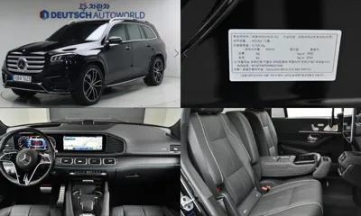 Mercedes-Benz GLS-Class · 2024 год