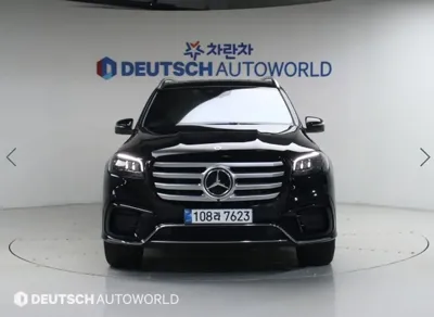 Mercedes-Benz GLS-Class 2024, 6987 км, за 81902.07 USD