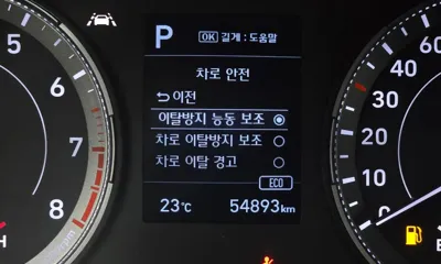 Hyundai Venue 2020, 54893 км, за 9967.43 USD - фото 19