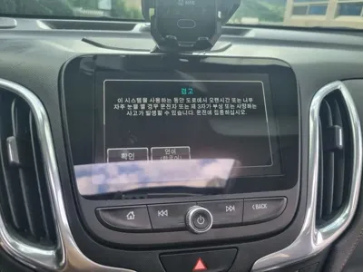 ChevroletGMDaewoo Equinox 2018, 161142 км, за 5135.54 USD - фото 13