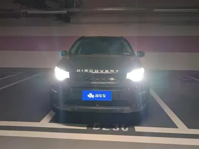 Land Rover Discovery Sport 2018, 40100 км, за 12229.43 USD