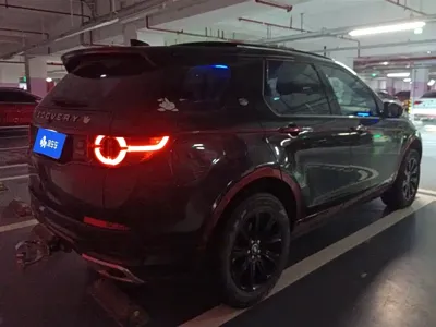 Land Rover Discovery Sport 2018, 40100 км, за 12229.43 USD