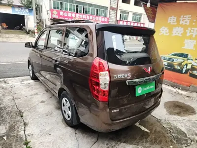 Wuling Hongguang 2016, 101600 км, за 2460.62 USD