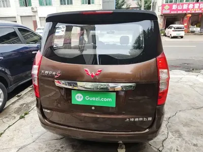 Wuling Hongguang 2016, 101600 км, за 2460.62 USD - фото 6