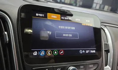 ChevroletGMDaewoo Malibu 2021, 60614 км, за 8400.07 USD - фото 27