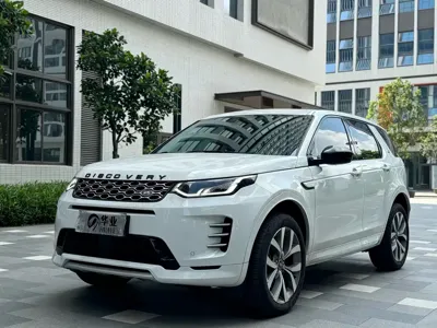 Land Rover Discovery Sport · 2025 год