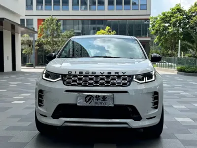 Land Rover Discovery Sport 2025, 12100 км, за 25573.37 USD
