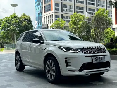 Land Rover Discovery Sport 2025, 12100 км, за 25573.37 USD