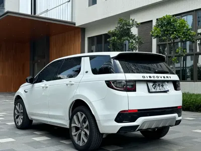 Land Rover Discovery Sport 2025, 12100 км, за 25573.37 USD