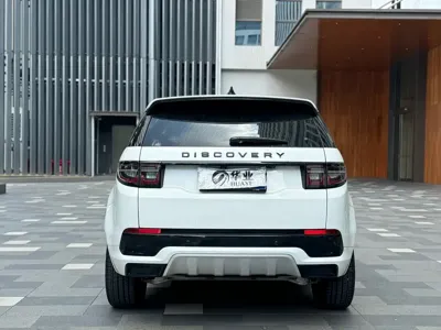 Land Rover Discovery Sport 2025, 12100 км, за 25573.37 USD