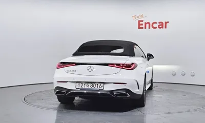 Mercedes-Benz CLE-Class 2024, 13667 км, за 47263.39 USD