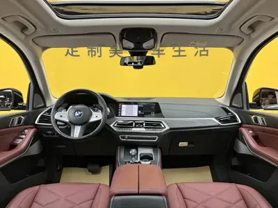 BMW X5 2023, 26000 км, за 57091.3 USD - фото 16