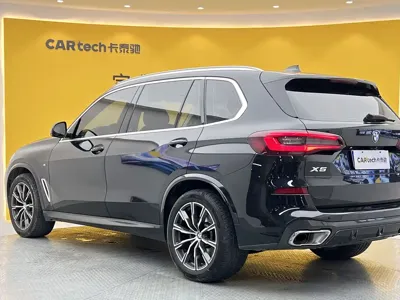 BMW X5 2023, 26000 км, за 57091.3 USD - фото 33