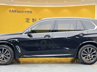 BMW X5 2023, 26000 км, за 57091.3 USD - фото 34