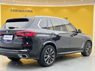 BMW X5 2023, 26000 км, за 57091.3 USD - фото 35