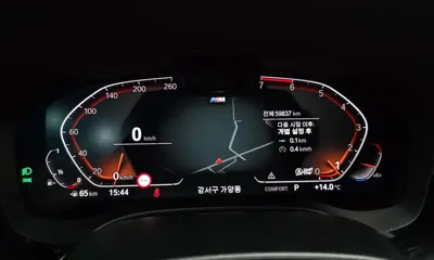BMW 5-Series 2022, 59837 км, за 22515.43 USD - фото 8