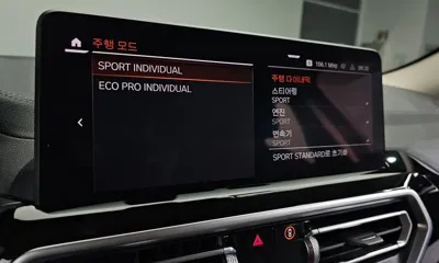BMW X4 2023, 102179 км, за 26250.49 USD - фото 29