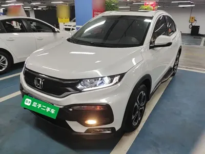 Honda XR-V 2018, 80300 км, за 7908.56 USD