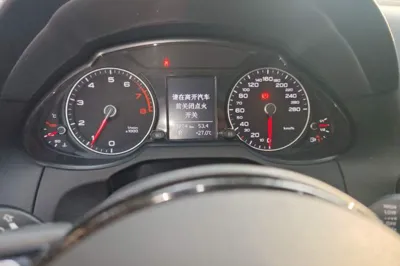 Audi Q5 2017, 59800 км, за 13376 USD - фото 11