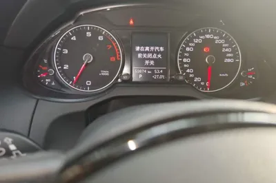 Audi Q5 2017, 59800 км, за 13376 USD - фото 12