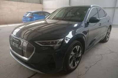 Audi e-tron · 2021 год
