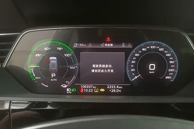 Audi e-tron 2021, 106300 км, за 24971 USD - фото 15