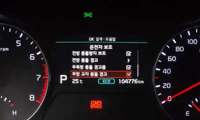 Kia K3 2019, 104776 км, за 7085.74 USD - фото 16