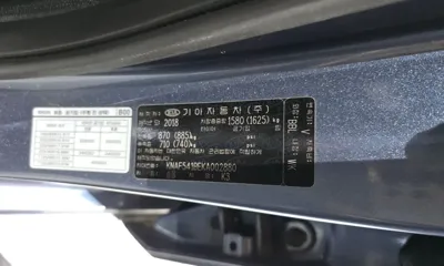 Kia K3 2019, 104776 км, за 7085.74 USD - фото 34