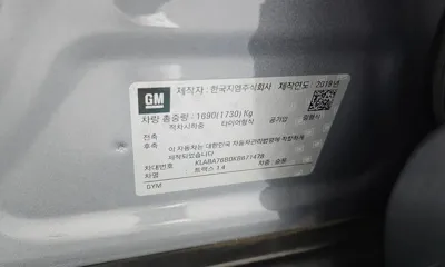 ChevroletGMDaewoo Trax 2019, 55881 км, за 6940.78 USD - фото 18