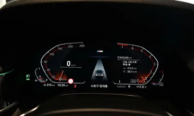 BMW 7-Series 2021, 85365 км, за 37678.5 USD - фото 9