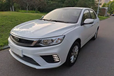 Geely Auto Vision · 2020 год
