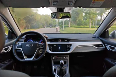 Geely Auto Vision 2020, 12200 км, за 5790 USD - фото 12