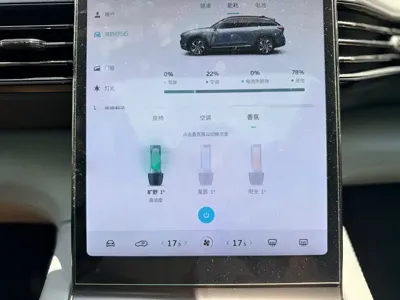 Nio ES6 2021, 94000 км, за 13354.1 USD - фото 25