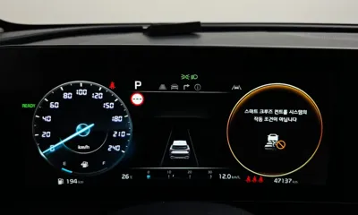 Kia Sportage 2023, 47137 км, за 171.87 USD - фото 8