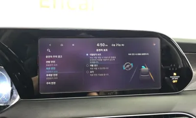Hyundai Palisade 2022, 67482 км, за 16901.77 USD - фото 32