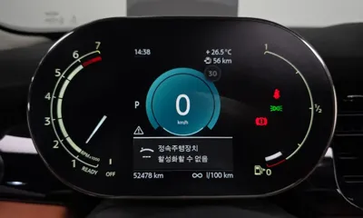 MINI Cooper 2023, 52478 км, за 16083.86 USD - фото 8