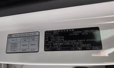 Hyundai Santafe 2014, 146662 км, за 6316.34 USD - фото 30