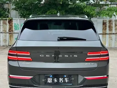 Genesis GV80 2024, 23000 км, за 61623.29 USD